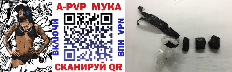 ЭКСТАЗИ Среднеколымск
