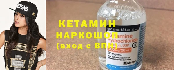 марки lsd Абдулино