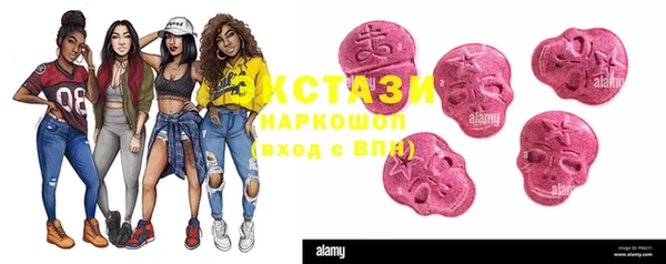 эйфоретик Алзамай