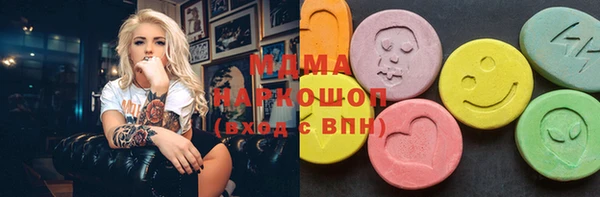 эйфоретик Алзамай