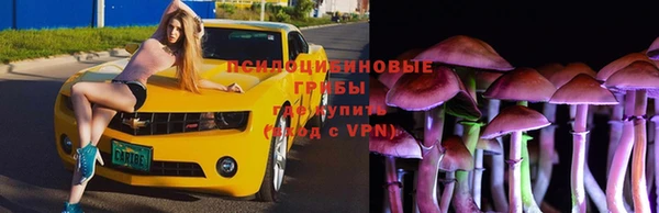 марки lsd Абдулино