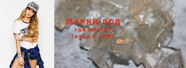 эйфоретик Алзамай