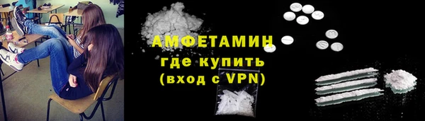 эйфоретик Алзамай