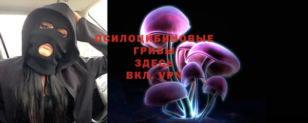 кокаин колумбия Абинск