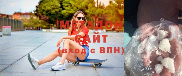 кокаин колумбия Абинск