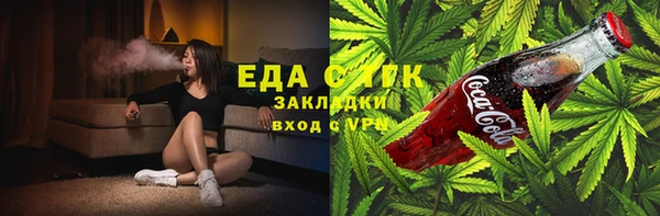 кокаин колумбия Абинск