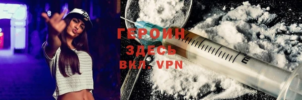 марки lsd Абдулино