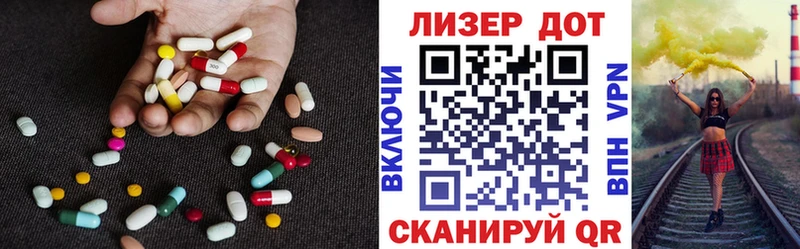 ЛСД экстази ecstasy  Среднеколымск 